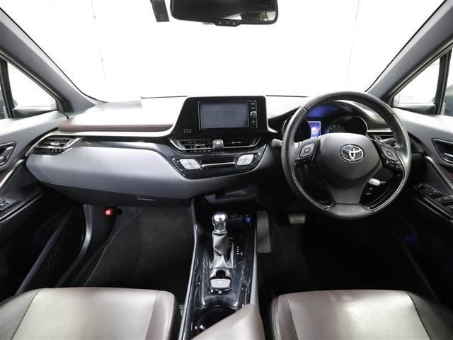 Ｃ－ＨＲ Ｇ－Ｔ　ＬＥＤヘッドライト　クルーズコントロール　キーレスエントリー　ＡＢＳ　イモビライザー　フルオートエアコン　エアバッグ　フルセグテレビ　アルミ付　スマートキ－　ワンオーナー車　フルタイム４ＷＤ　ＤＶＤ（18枚目）