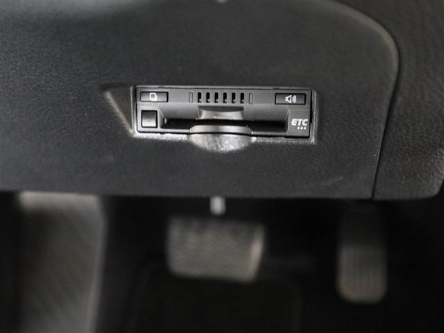 Ｃ－ＨＲ Ｇ－Ｔ　ＬＥＤヘッドライト　クルーズコントロール　キーレスエントリー　ＡＢＳ　イモビライザー　フルオートエアコン　エアバッグ　フルセグテレビ　アルミ付　スマートキ－　ワンオーナー車　フルタイム４ＷＤ　ＤＶＤ（26枚目）