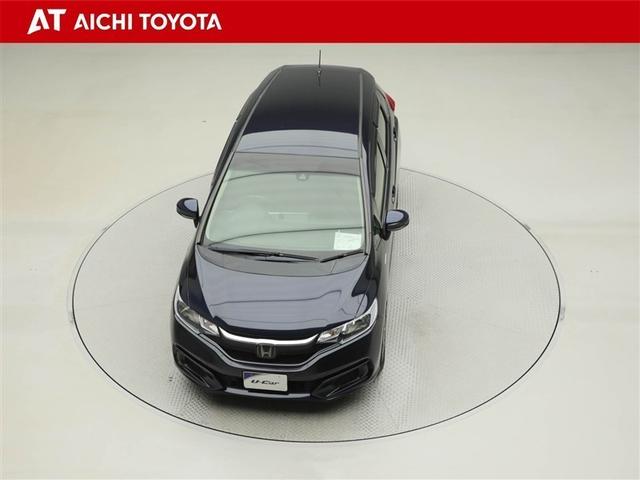 フィットハイブリッド Ｆコンフォートエディション　衝突軽減ブレーキ　セキュリティアラーム　スマキー　クルーズコントロール　ＥＴＣ車載器　ワンセグ　横滑り防止機能　ＡＢＳ　エアバッグ　パワーウインドウ　キーレス　オートエアコン　ＤＶＤ（17枚目）