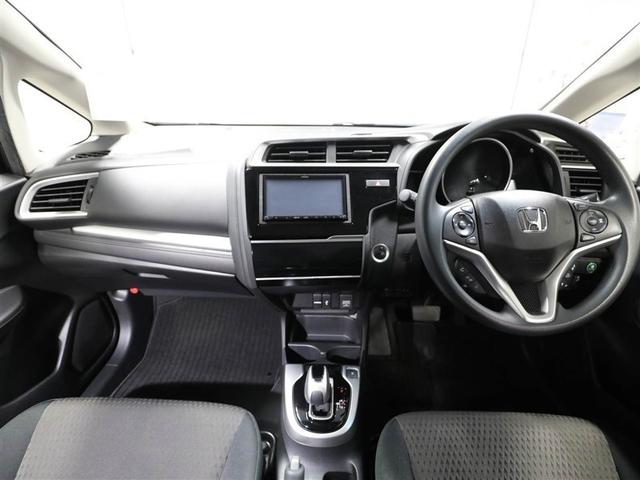 フィットハイブリッド Ｆコンフォートエディション　衝突軽減ブレーキ　セキュリティアラーム　スマキー　クルーズコントロール　ＥＴＣ車載器　ワンセグ　横滑り防止機能　ＡＢＳ　エアバッグ　パワーウインドウ　キーレス　オートエアコン　ＤＶＤ（18枚目）