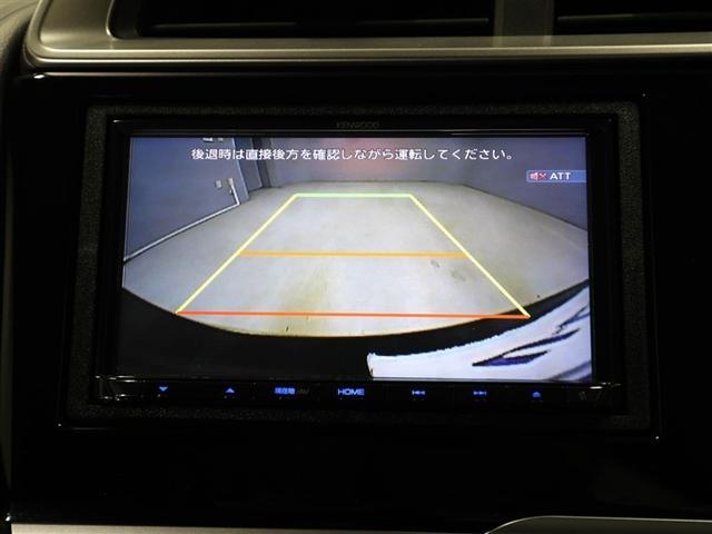 フィットハイブリッド Ｆコンフォートエディション　衝突軽減ブレーキ　セキュリティアラーム　スマキー　クルーズコントロール　ＥＴＣ車載器　ワンセグ　横滑り防止機能　ＡＢＳ　エアバッグ　パワーウインドウ　キーレス　オートエアコン　ＤＶＤ（23枚目）