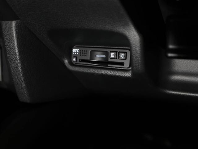 フィットハイブリッド Ｆコンフォートエディション　衝突軽減ブレーキ　セキュリティアラーム　スマキー　クルーズコントロール　ＥＴＣ車載器　ワンセグ　横滑り防止機能　ＡＢＳ　エアバッグ　パワーウインドウ　キーレス　オートエアコン　ＤＶＤ（26枚目）