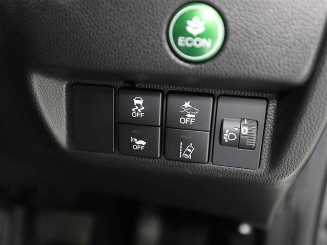 フィットハイブリッド Ｆコンフォートエディション　衝突軽減ブレーキ　セキュリティアラーム　スマキー　クルーズコントロール　ＥＴＣ車載器　ワンセグ　横滑り防止機能　ＡＢＳ　エアバッグ　パワーウインドウ　キーレス　オートエアコン　ＤＶＤ（27枚目）