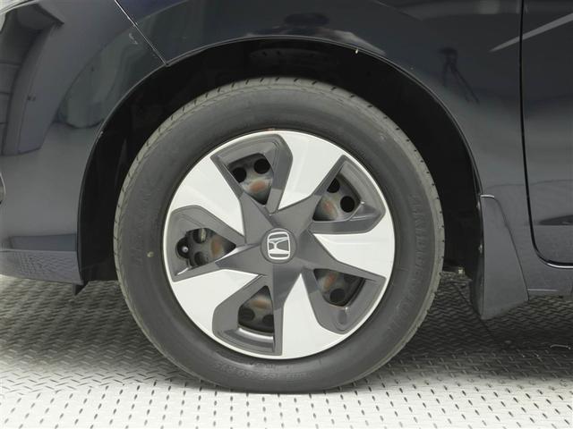 フィットハイブリッド Ｆコンフォートエディション　衝突軽減ブレーキ　セキュリティアラーム　スマキー　クルーズコントロール　ＥＴＣ車載器　ワンセグ　横滑り防止機能　ＡＢＳ　エアバッグ　パワーウインドウ　キーレス　オートエアコン　ＤＶＤ（30枚目）