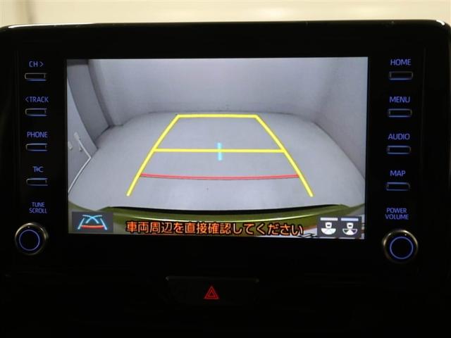 ヤリスクロス Z ワンオーナー VSC オートエアコン バックガイドモニター 盗難防止装置 メモリーナビ AWD ETC車載器 ミュージックプレイヤー接続可 キーレス アルミホイール LEDヘッドランプ エアバッグ(23枚目)