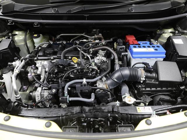 ヤリスクロス Z ワンオーナー VSC オートエアコン バックガイドモニター 盗難防止装置 メモリーナビ AWD ETC車載器 ミュージックプレイヤー接続可 キーレス アルミホイール LEDヘッドランプ エアバッグ(25枚目)