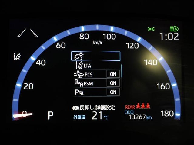 ヤリスクロス Z ワンオーナー VSC オートエアコン バックガイドモニター 盗難防止装置 メモリーナビ AWD ETC車載器 ミュージックプレイヤー接続可 キーレス アルミホイール LEDヘッドランプ エアバッグ(27枚目)