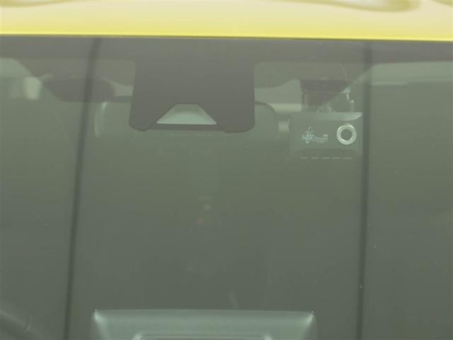 ヤリスクロス Z ワンオーナー VSC オートエアコン バックガイドモニター 盗難防止装置 メモリーナビ AWD ETC車載器 ミュージックプレイヤー接続可 キーレス アルミホイール LEDヘッドランプ エアバッグ(28枚目)