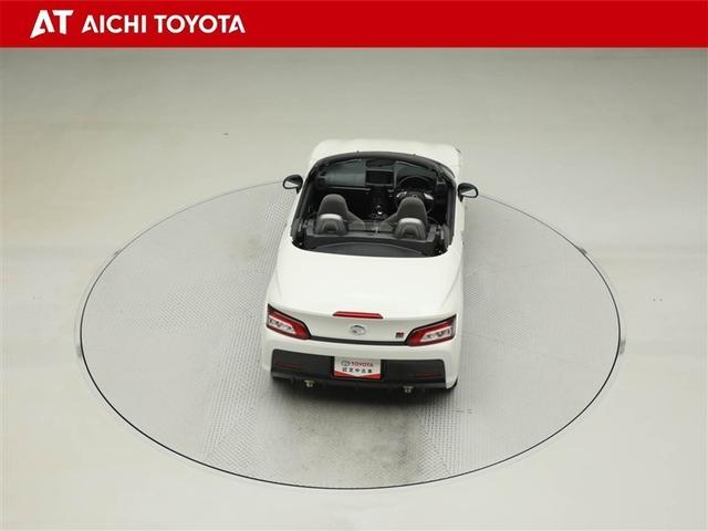 コペン ＧＲ　スポーツ　スマートキープッシュスタート　盗難防止装置　ワンオーナ　Ａストップ　ＡＡＣ　地デジフルセグ　横滑り防止機能　メモリーナビゲーション　パワーウィンドー　ＬＥＤヘッド　キーレス　バックカメラ　ＤＶＤ可（13枚目）