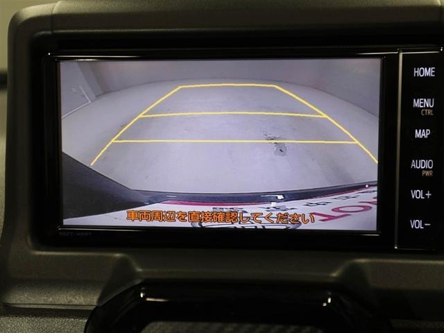 コペン ＧＲ　スポーツ　スマートキープッシュスタート　盗難防止装置　ワンオーナ　Ａストップ　ＡＡＣ　地デジフルセグ　横滑り防止機能　メモリーナビゲーション　パワーウィンドー　ＬＥＤヘッド　キーレス　バックカメラ　ＤＶＤ可（22枚目）