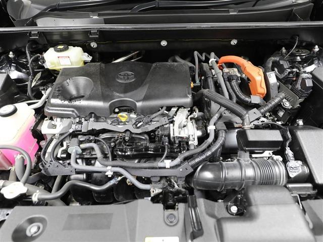 RAV4 ハイブリッドG 衝突被害軽減装置 ワンオーナ- バックモニター 地デジTV LEDヘッドライト スマキー 電動シ-ト AWD TVナビ パワステ 横滑り防止装置 クルコン AAC カーテンエアバック エアバッグ AW(25枚目)