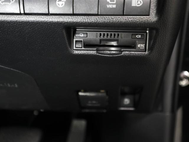 RAV4 ハイブリッドG 衝突被害軽減装置 ワンオーナ- バックモニター 地デジTV LEDヘッドライト スマキー 電動シ-ト AWD TVナビ パワステ 横滑り防止装置 クルコン AAC カーテンエアバック エアバッグ AW(26枚目)