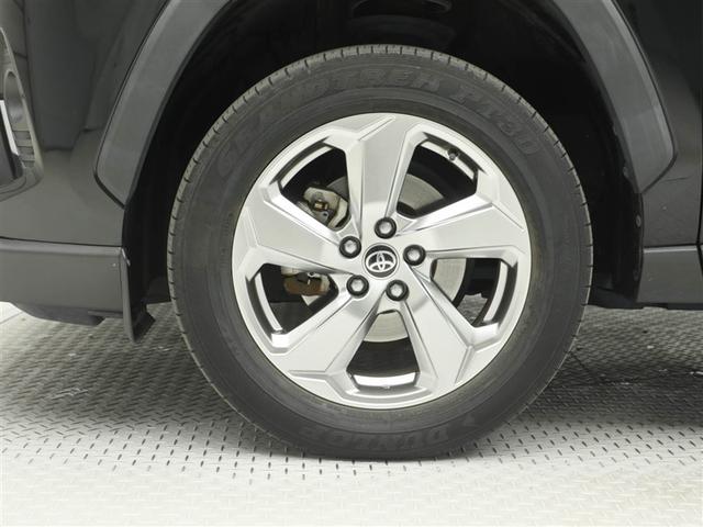 RAV4 ハイブリッドG 衝突被害軽減装置 ワンオーナ- バックモニター 地デジTV LEDヘッドライト スマキー 電動シ-ト AWD TVナビ パワステ 横滑り防止装置 クルコン AAC カーテンエアバック エアバッグ AW(30枚目)