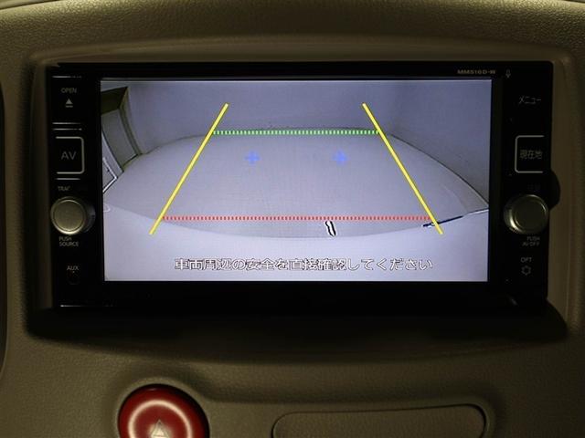 バックモニター装着車は後退時の強い味方です♪車庫入れや縦列駐車の際、後退操作の参考になるガイドラインをナビ画面に表示します。