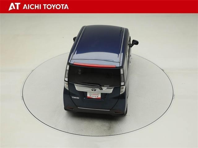 タンク カスタムG S ブレーキサポート 両側自動ドア LED ナビTV アルミホイール メモリナビ オートクルーズコントロール ウォークスルー オートエアコン バックカメラ フルセグ アイドリングストップ機能 ABS(13枚目)
