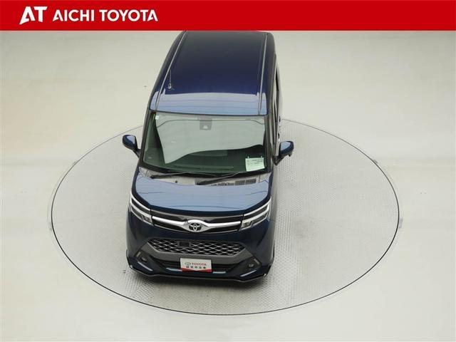 タンク カスタムG S ブレーキサポート 両側自動ドア LED ナビTV アルミホイール メモリナビ オートクルーズコントロール ウォークスルー オートエアコン バックカメラ フルセグ アイドリングストップ機能 ABS(17枚目)