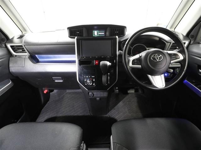 タンク カスタムG S ブレーキサポート 両側自動ドア LED ナビTV アルミホイール メモリナビ オートクルーズコントロール ウォークスルー オートエアコン バックカメラ フルセグ アイドリングストップ機能 ABS(18枚目)