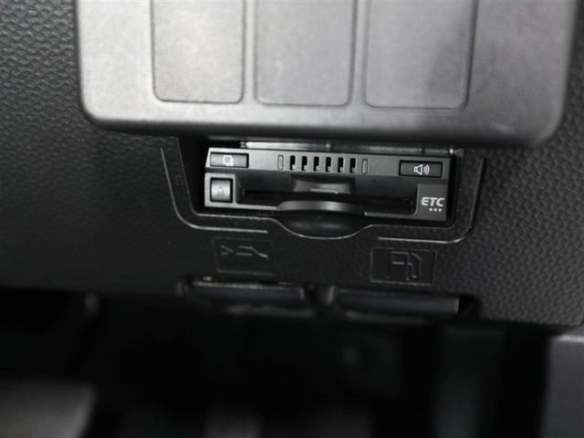 タンク カスタムG S ブレーキサポート 両側自動ドア LED ナビTV アルミホイール メモリナビ オートクルーズコントロール ウォークスルー オートエアコン バックカメラ フルセグ アイドリングストップ機能 ABS(26枚目)