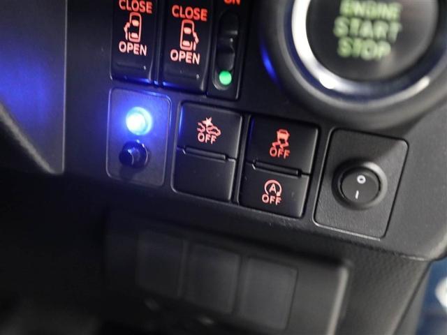 タンク カスタムG S ブレーキサポート 両側自動ドア LED ナビTV アルミホイール メモリナビ オートクルーズコントロール ウォークスルー オートエアコン バックカメラ フルセグ アイドリングストップ機能 ABS(27枚目)