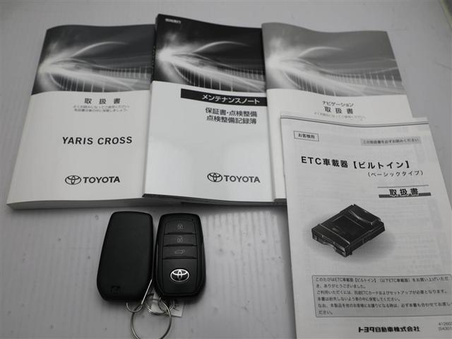 ヤリスクロス ハイブリッドＺ　インテリジェントキー　アルミホイル　ＬＥＤライト　１オ－ナ－　リアカメラ　ナビ　クルーズコントロール　横滑り防止システム　メモリーナビゲーション　電動シ－ト　パワステ　オートエアコン　キーフリー（29枚目）