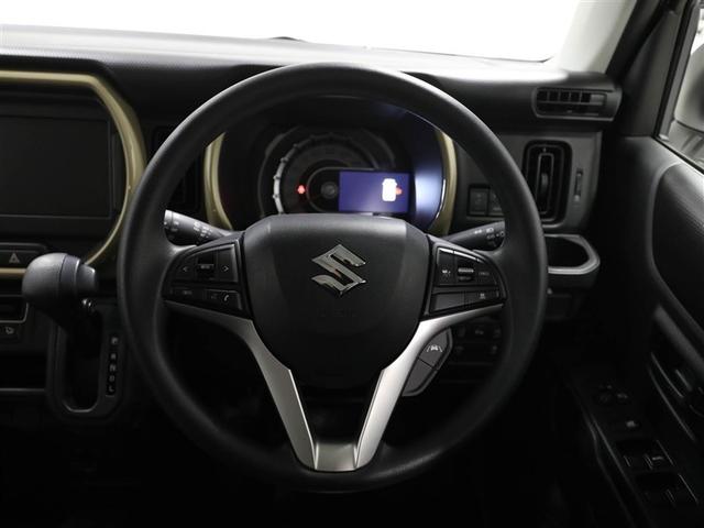 ハスラー ハイブリッドＧ　衝突回避支援システム　Ｓエネチャージ　イモビ　オートクルーズ　スマートキーシステム　ダブルエアバック　パワーステアリング　横滑り防止システム　エアコン　パワーウィンドウ　キーレスエントリー　１オーナー（22枚目）