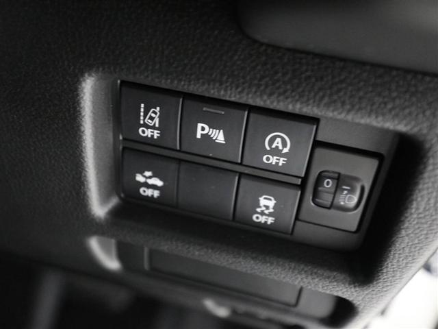 ハスラー ハイブリッドＧ　衝突回避支援システム　Ｓエネチャージ　イモビ　オートクルーズ　スマートキーシステム　ダブルエアバック　パワーステアリング　横滑り防止システム　エアコン　パワーウィンドウ　キーレスエントリー　１オーナー（24枚目）