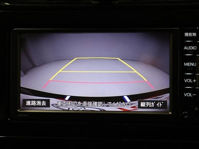 プリウス Ｓ　ＬＥＤヘット　盗難防止システム　スマキー　ＡＣ　ナビ＆ＴＶ　メディアプレイヤー接続　横滑り防止システム　バックガイドモニター　ＥＴＣ車載器　アルミホイール　運転席パワーウィンドウ　サイドエアバック（23枚目）