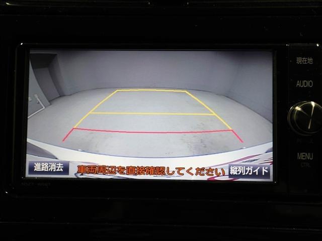 プリウス Ｓセーフティプラス　衝突回避システム　Ｂモニター　ドラレコ付き　ＬＥＤライト　クルコン　ＥＴＣ装備　スマートＫＥＹ　ナビＴＶ　イモビライザー　横滑り防止機能　ＰＷ　カーテンエアバッグ　キーレスエントリー　オ－トエアコン（23枚目）