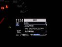 Ｆ　アミー　ＡＢＳ　横滑り防止装置　フルオートエアコン　ワンセグＴＶ　エアバッグ　ナビＴＶ　盗難防止装置　Ｂモニター　メモリーナビ　ワンオーナー　衝突被害軽減システム　ドラレコ　スマートキー　キーレス（26枚目）