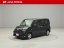 『TOYOTA認定中古車』は「まるごとクリーニング」で綺麗な内外装、「車両検査証」はプロによるチェック、買ってからも安心の「ロングラン保証」、3つの安心安全を標準装備したトヨタのブランドU-Carです