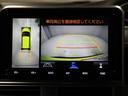 ハイブリッドＧ　クエロ　地デジＴＶ　盗難防止　横滑り防止　ＬＥＤライト　クルコン　スマートキー　ＥＴＣ　バックモニタ　ＤＶＤ　オ－トエアコン　ＡＵＸ　メモリ－ナビ　エアバッグ　３列シート　ナビ＆ＴＶ　ＡＢＳ　ウォークスルー（23枚目）