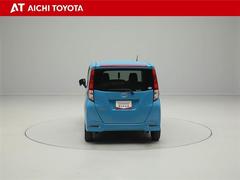 『ＴＯＹＯＴＡ認定中古車』は「まるごとクリーニング」で綺麗な内外装、「車両検査証」はプロによるチェック、買ってからも安心の「ロングラン保証」、３つの安心安全を標準装備したトヨタのブランドＵ-Ｃａｒです 5