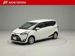 『ＴＯＹＯＴＡ認定中古車』は「まるごとクリーニング」で綺麗な内外装、「車両検査証」はプロによるチェック、買ってからも安心の「ロングラン保証」、３つの安心安全を標準装備したトヨタのブランドＵ-Ｃａｒです 2