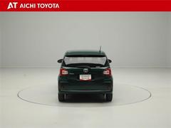 『ＴＯＹＯＴＡ認定中古車』は「まるごとクリーニング」で綺麗な内外装、「車両検査証」はプロによるチェック、買ってからも安心の「ロングラン保証」、３つの安心安全を標準装備したトヨタのブランドＵ-Ｃａｒです 5