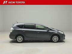 Ǻܾ򹹿ƤޤѤ߸Źѹ⤴ޤǿκ߸˾ϡ֤áפˤƤǧξ塢ƤŹ򤪴ꤤפޤ 7