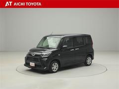 �أԣϣ٣ϣԣ�ǧ����ż֡٤ϡ֤ޤ뤴�ȥ��꡼�˥󥰡פ������⳰�����ּ�ξ�����ڡפϥץ��ˤ������å�����äƤ����¿��Ρ֥��󥰥���ݾڡס����Ĥΰ¿�������ɸ�����������ȥ西�Υ֥��ɣաݣã��Ǥ� 2