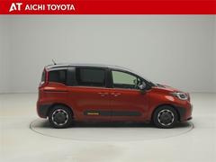 Ǻܾ򹹿ƤޤѤ߸Źѹ⤴ޤǿκ߸˾ϡ֤áפˤƤǧξ塢ƤŹ򤪴ꤤפޤ 7