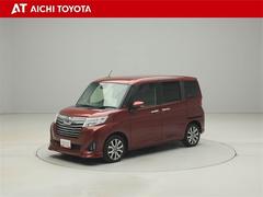 �أԣϣ٣ϣԣ�ǧ����ż֡٤ϡ֤ޤ뤴�ȥ��꡼�˥󥰡פ������⳰�����ּ�ξ�����ڡפϥץ��ˤ������å�����äƤ����¿��Ρ֥��󥰥���ݾڡס����Ĥΰ¿�������ɸ�����������ȥ西�Υ֥��ɣաݣã��Ǥ� 2