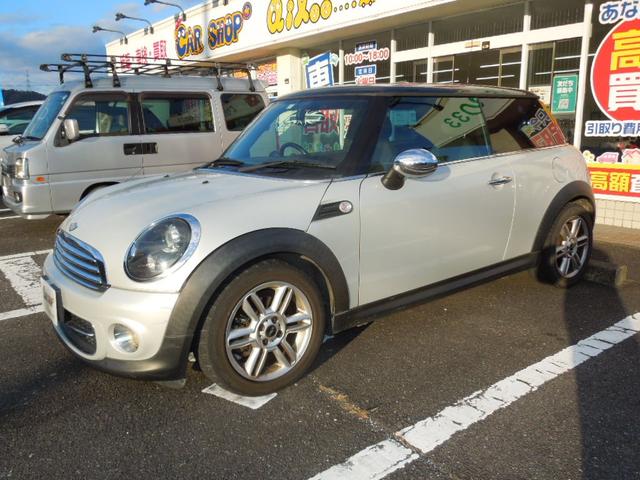 ＭＩＮＩ ＭＩＮＩ