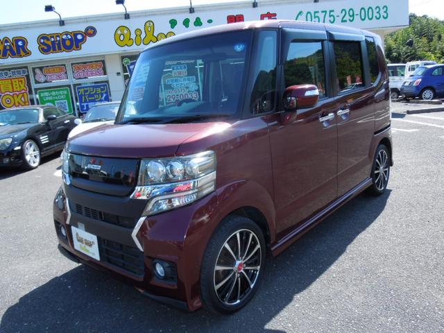 ホンダ Ｎ－ＢＯＸ＋