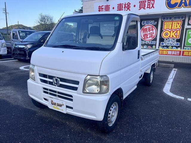 アクティトラック ＳＤＸ　３方開　フロアオートマ　１２インチ（10枚目）