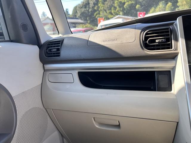 DAIHATSU TANTO X TURBO