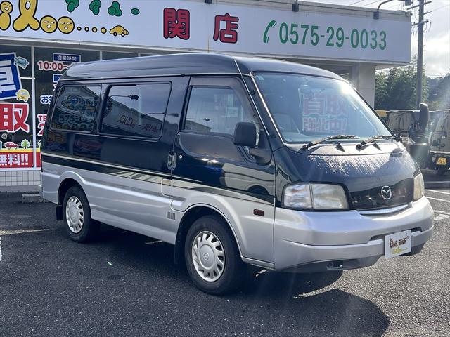 ボンゴバン GL ハイルーフ 両側スライドドア ディーゼルターボ 6人乗り エアバッグ エアコン パワステ パワーウィンドウ(8枚目)