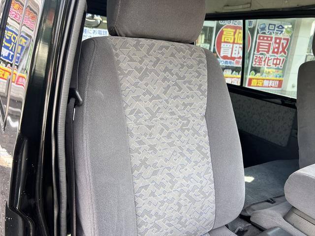 ボンゴバン GL ハイルーフ 両側スライドドア ディーゼルターボ 6人乗り エアバッグ エアコン パワステ パワーウィンドウ(32枚目)