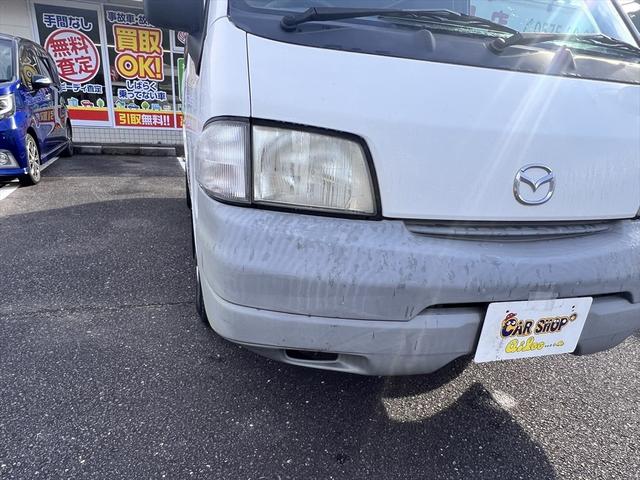 ボンゴバン DX 両側スライドドア ハイルーフ ルーフキャリア エアバッグ エアコン パワステ パワーウィンドウ ETC(42枚目)