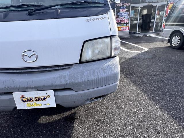 ボンゴバン DX 両側スライドドア ハイルーフ ルーフキャリア エアバッグ エアコン パワステ パワーウィンドウ ETC(43枚目)