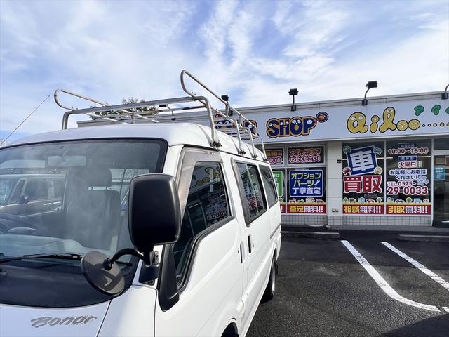 ボンゴバン DX 両側スライドドア ハイルーフ ルーフキャリア エアバッグ エアコン パワステ パワーウィンドウ ETC(45枚目)