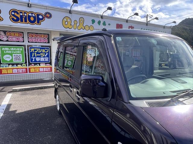 エブリイワゴン ＰＺターボスペシャル　ターボ　フルエアロ　両側パワースライドドア　ディスチャージヘッド　メッキグリル　インパネオートマ　オートステップ　電格ミラー　フォグ　キーレス　１４インチアルミ（43枚目）