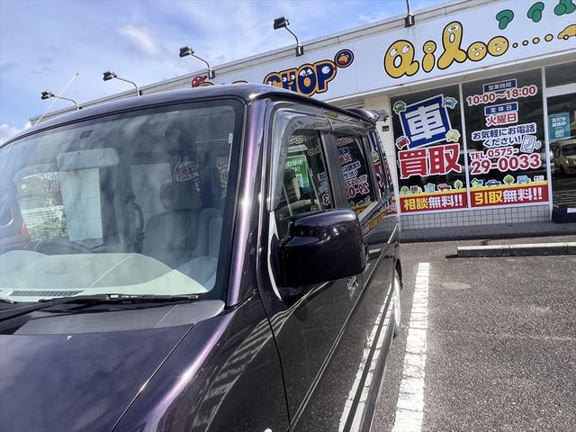 エブリイワゴン ＰＺターボスペシャル　ターボ　フルエアロ　両側パワースライドドア　ディスチャージヘッド　メッキグリル　インパネオートマ　オートステップ　電格ミラー　フォグ　キーレス　１４インチアルミ（44枚目）