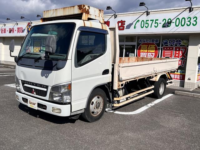 キャンター ロングDXターボ 5速ミッション ディーゼル エアバッグ エアコン パワステ パワーウィンドウ ABS 積載量:3000Kg 荷台内寸 長さ:435 幅:178(10枚目)